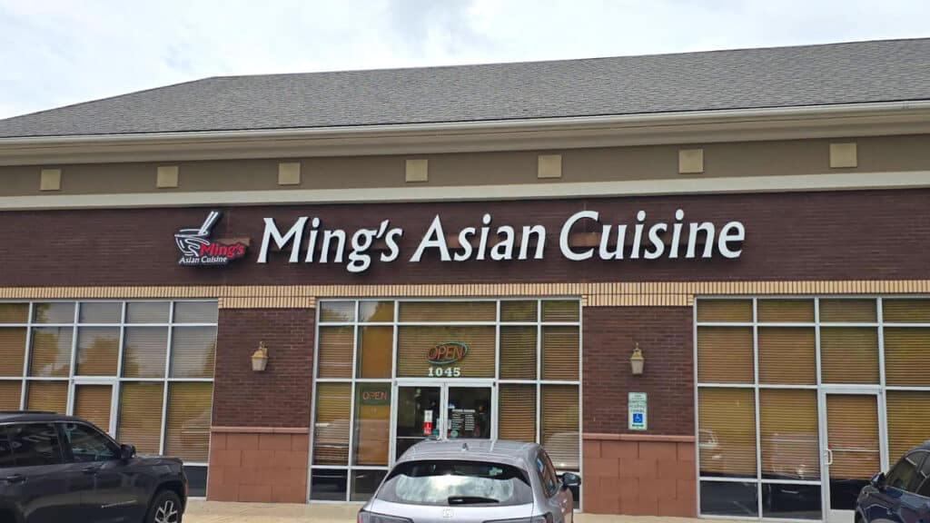 IBN-Biz-Lunch-Johnson-City-TN-North-at-Mings-Asian-Cuisine