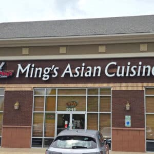 IBN-Biz-Lunch-Johnson-City-TN-North-at-Mings-Asian-Cuisine