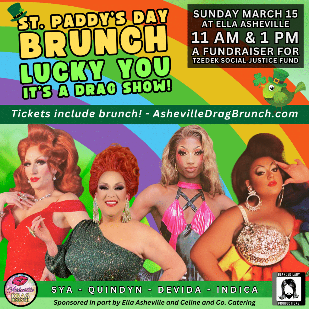 Asheville Drag Brunch